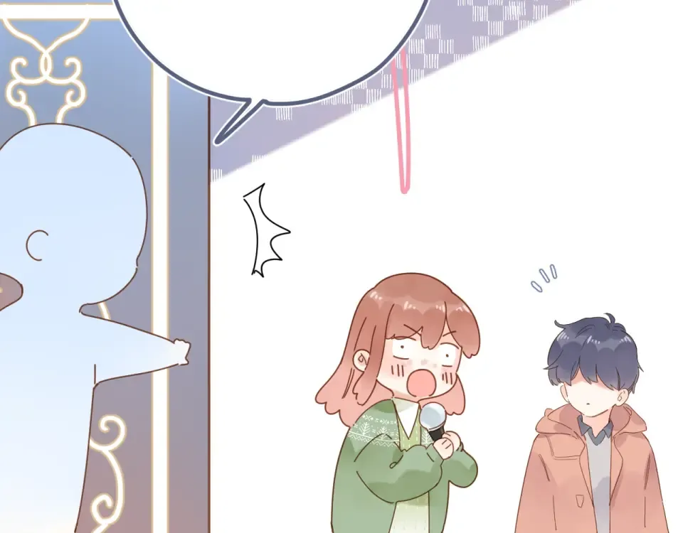第77话 我们的路 第70页