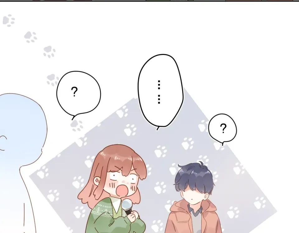 第77话 我们的路 第71页