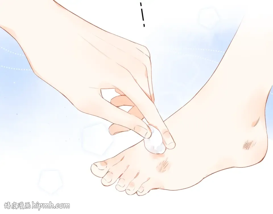 第77话 我们的路 第88页