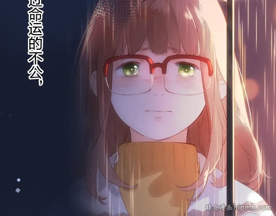 第77话 我们的路 第160页
