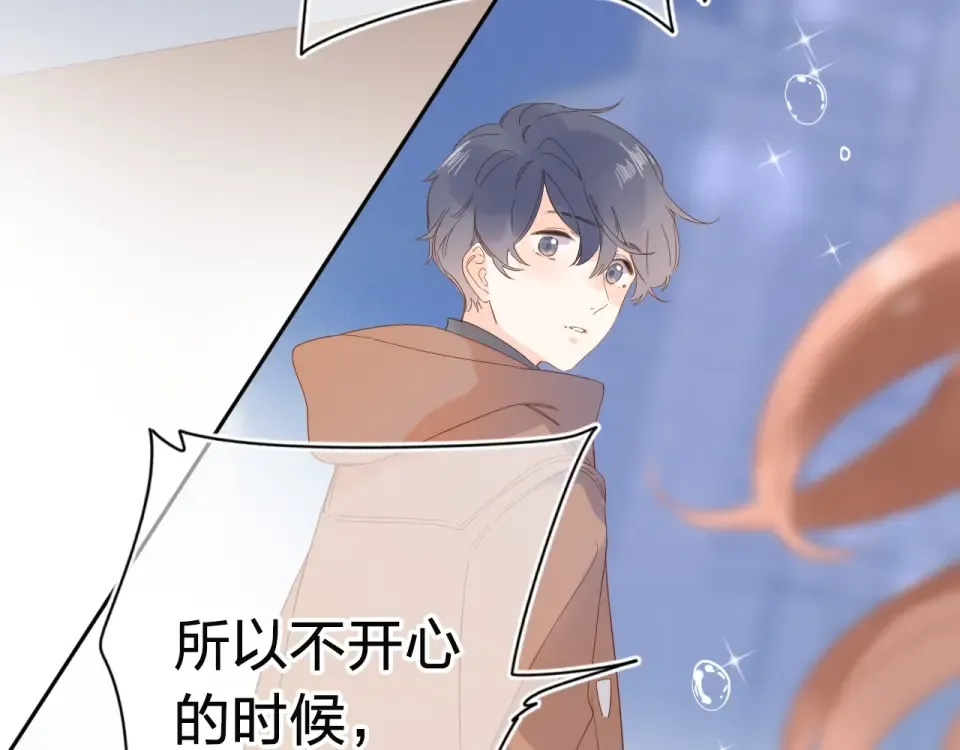 第77话 我们的路 第178页