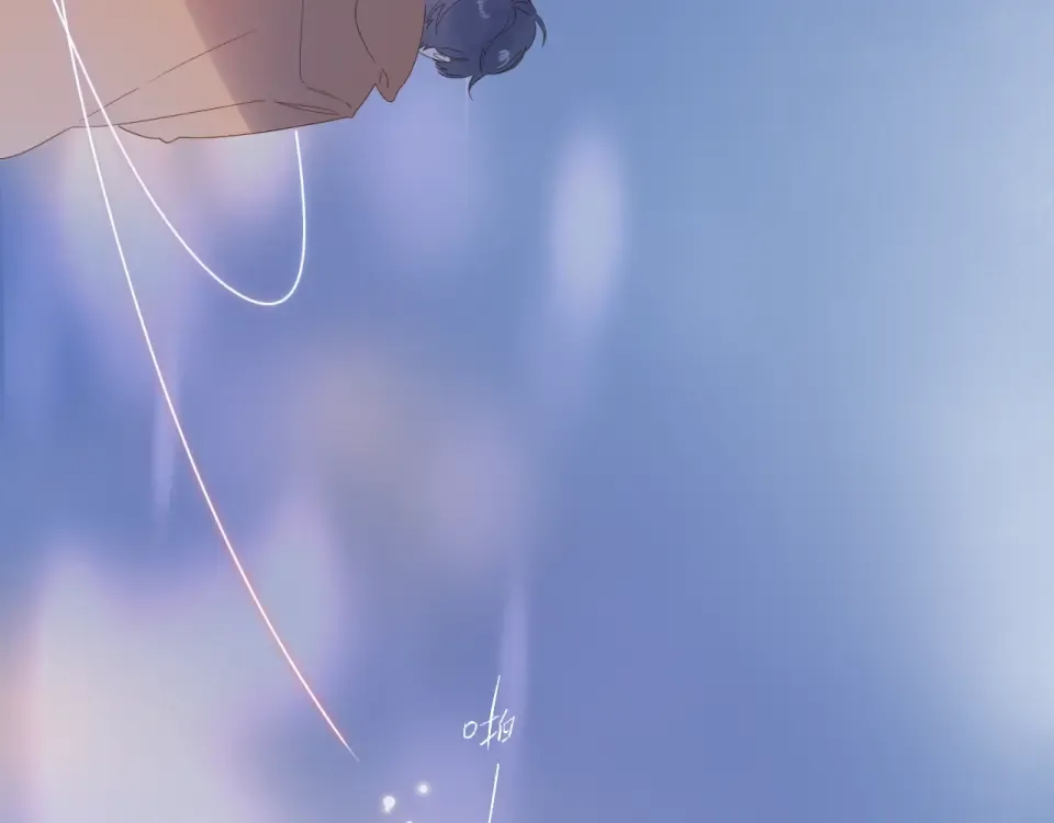 第77话 我们的路 第181页