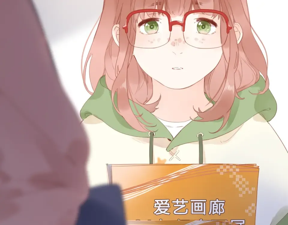第78话 天鹅的影子 第29页