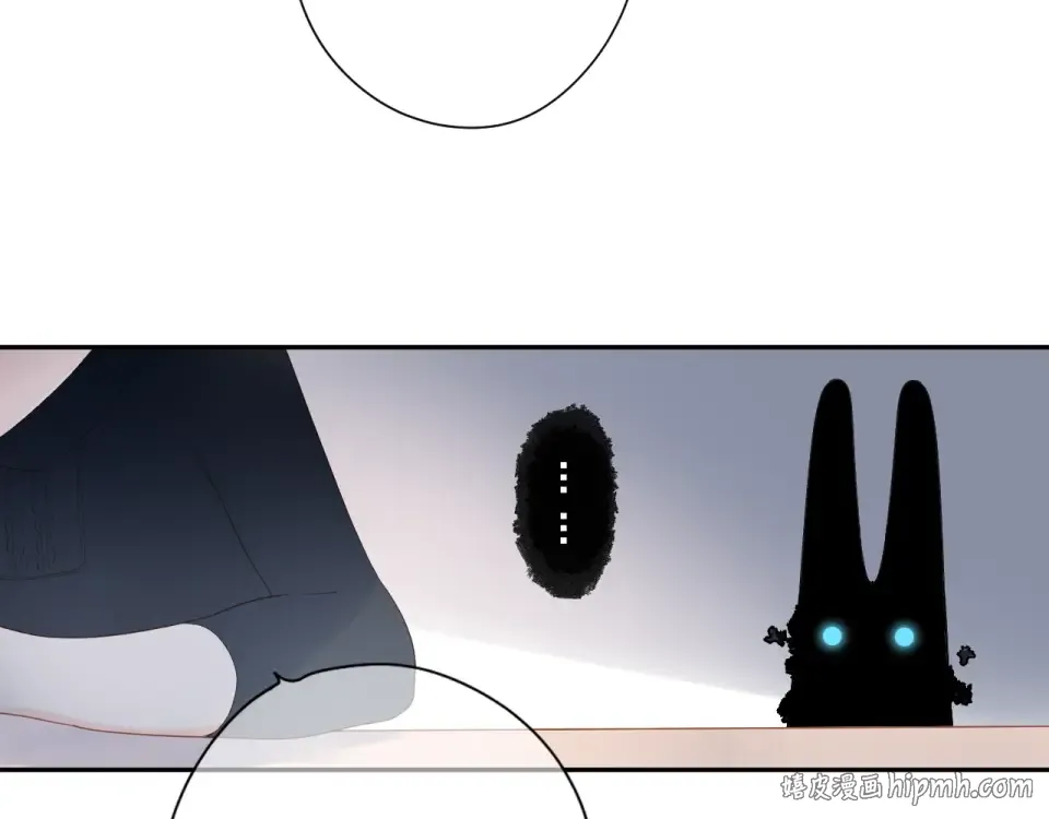 第78话 天鹅的影子 第72页