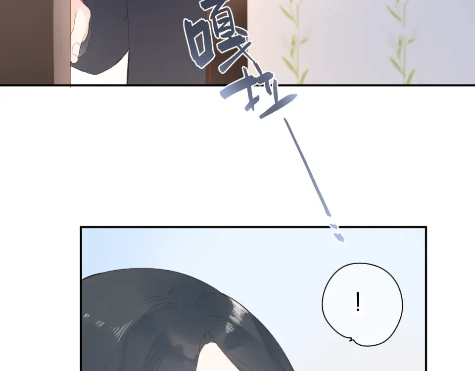 第78话 天鹅的影子 第74页