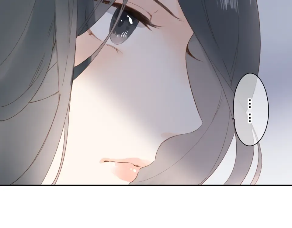 第78话 天鹅的影子 第84页