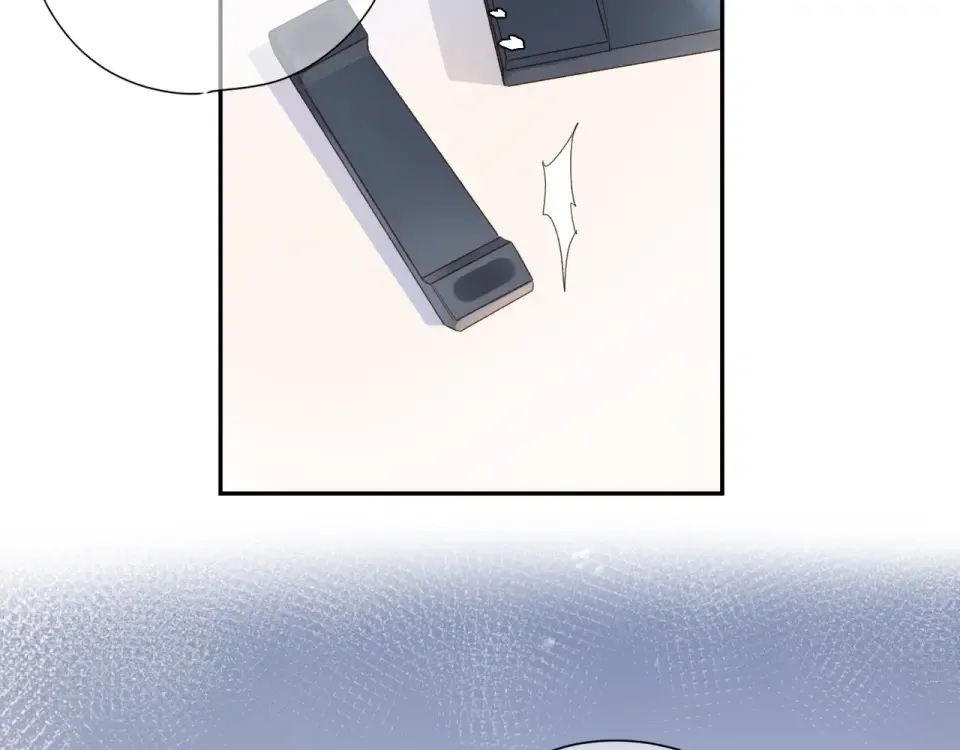 第78话 天鹅的影子 第86页