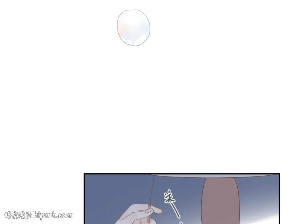 第79话 渴望 第56页