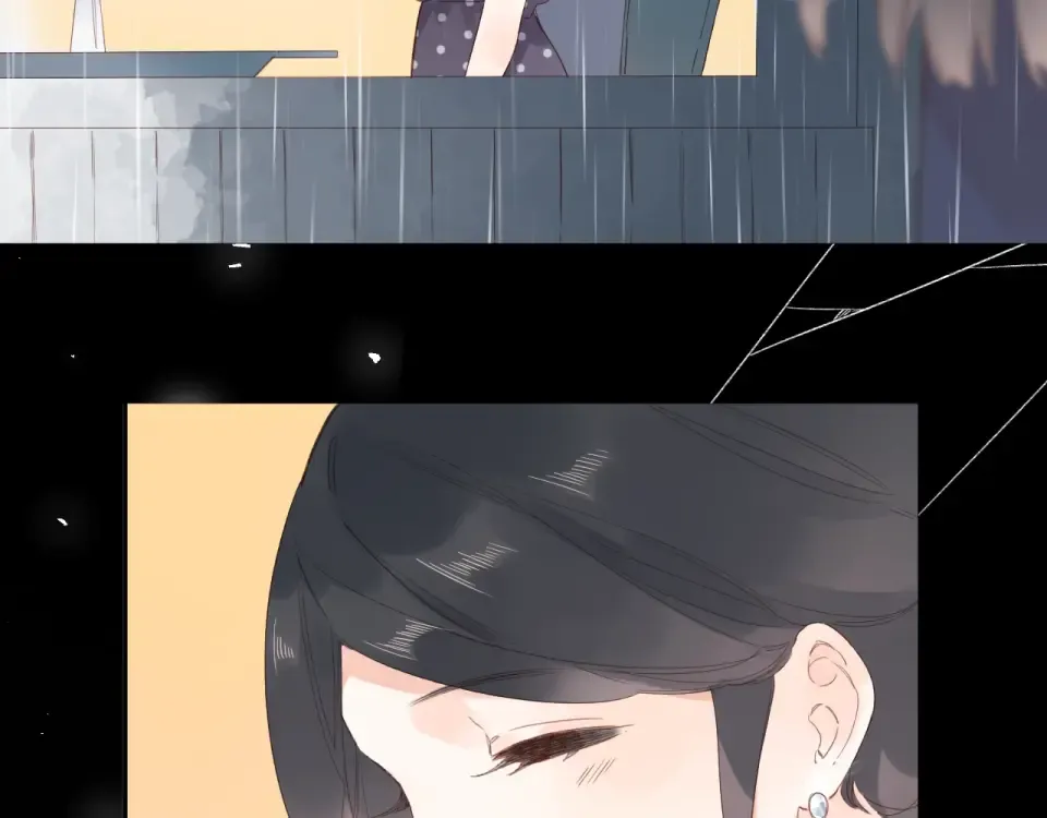 第79话 渴望 第79页