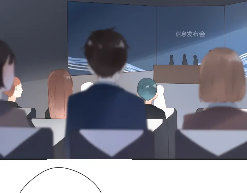 第79话 渴望 第129页