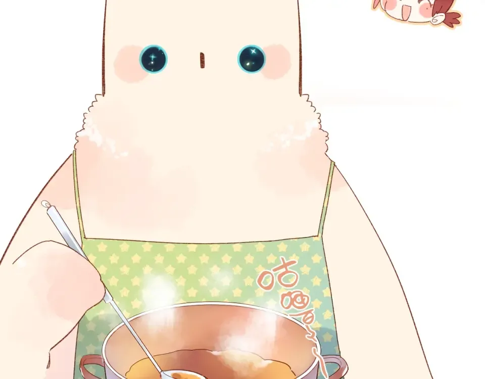 番外 DOLO打工记 第29页