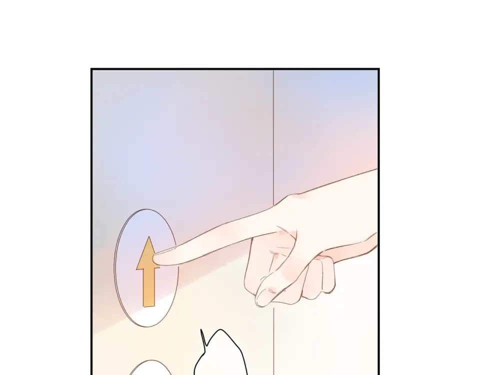 第80话 飞蛾扑火 第58页