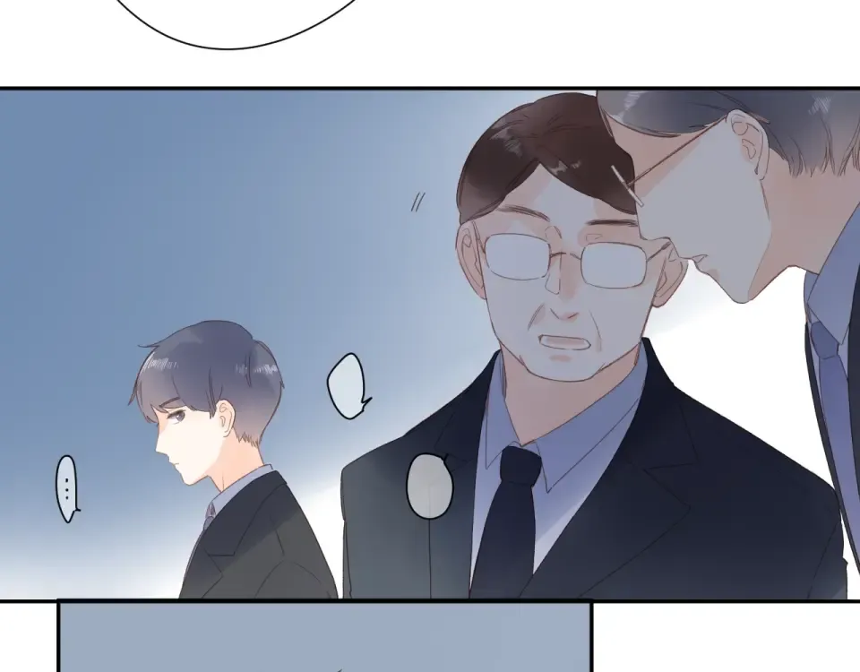 第80话 飞蛾扑火 第79页