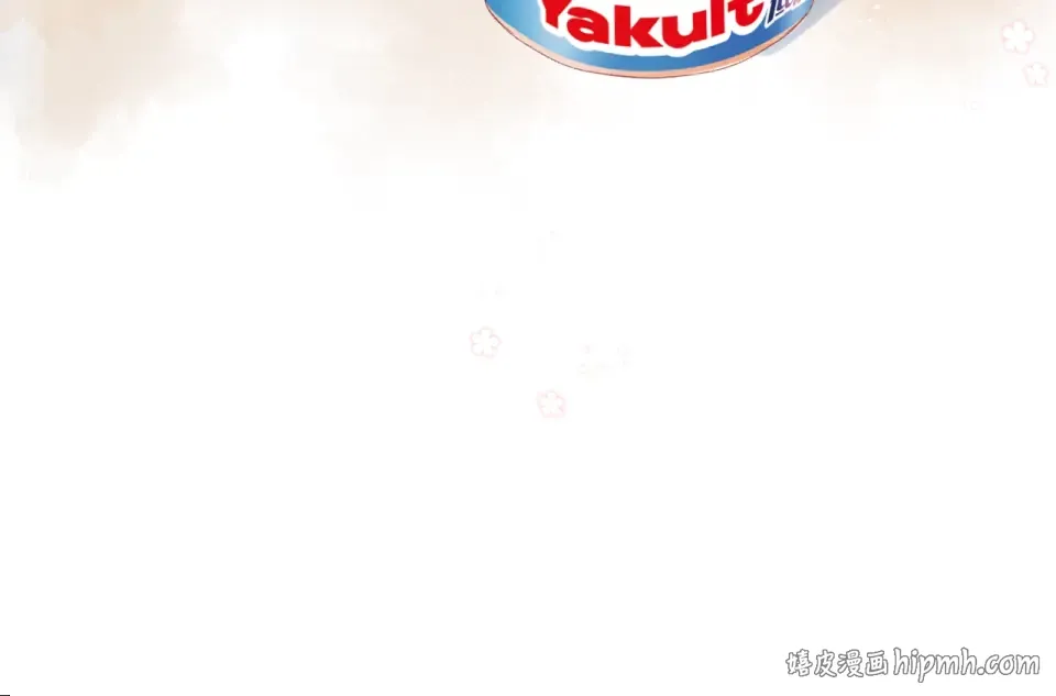 第80话 飞蛾扑火 第200页