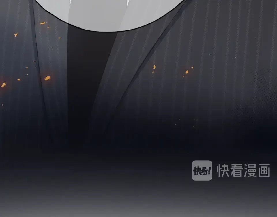 第81话 痛 第13页