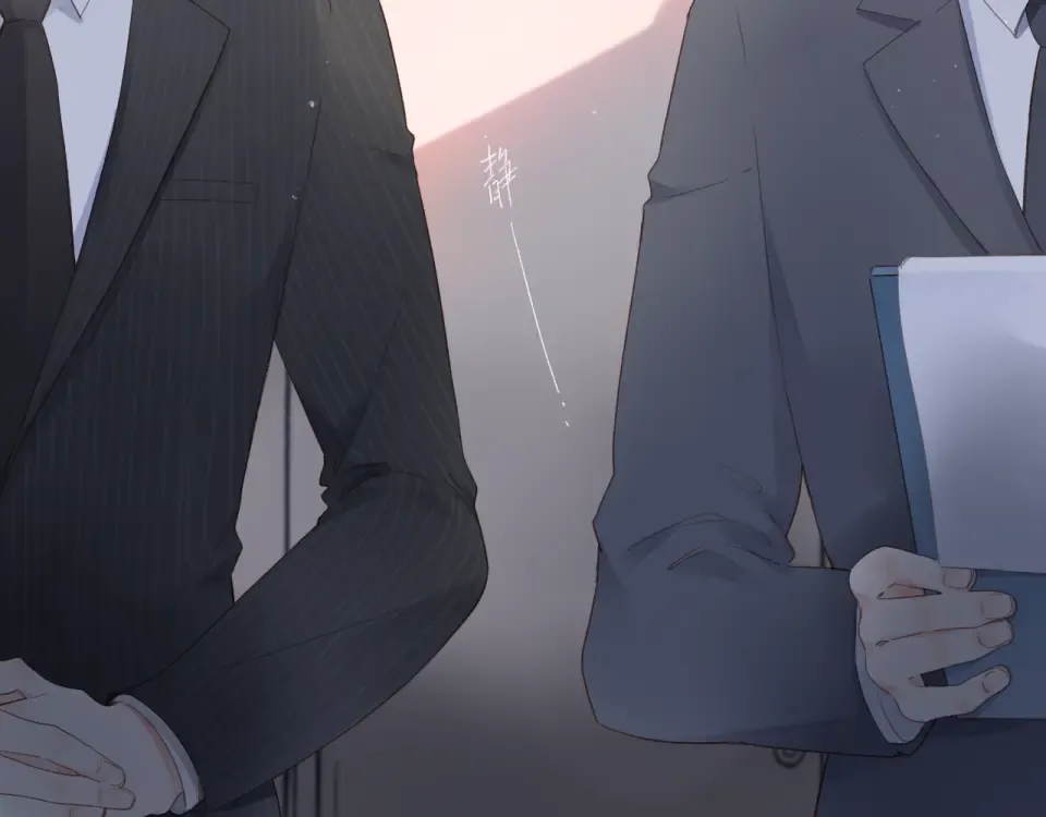 第81话 痛 第19页