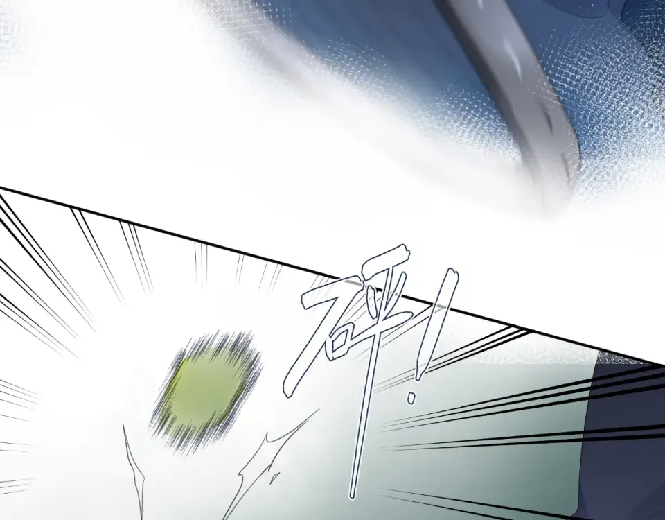 第81话 痛 第28页