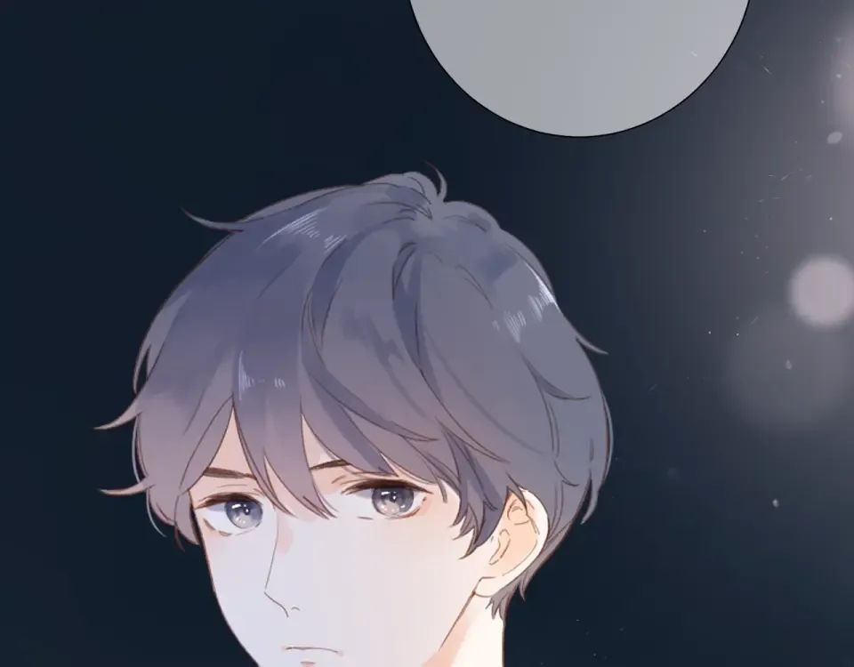 第81话 痛 第41页