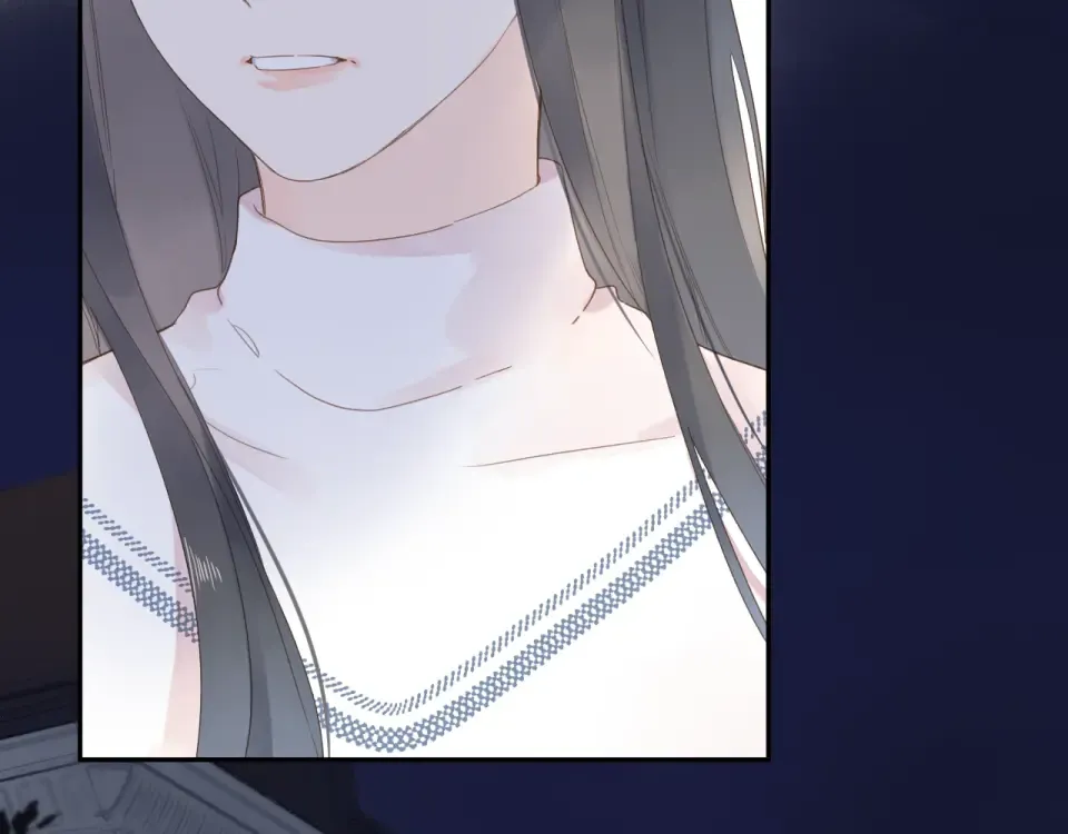 第81话 痛 第86页