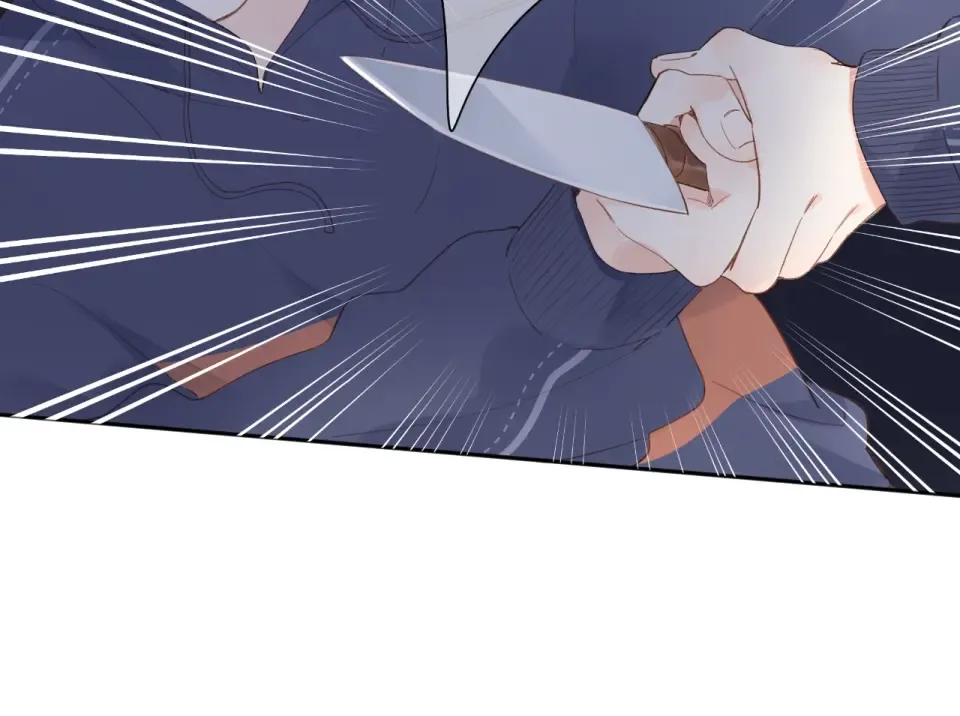 第81话 痛 第98页