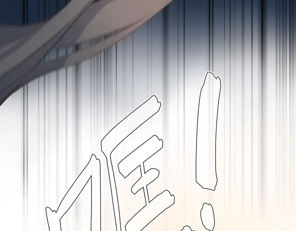 第81话 痛 第107页