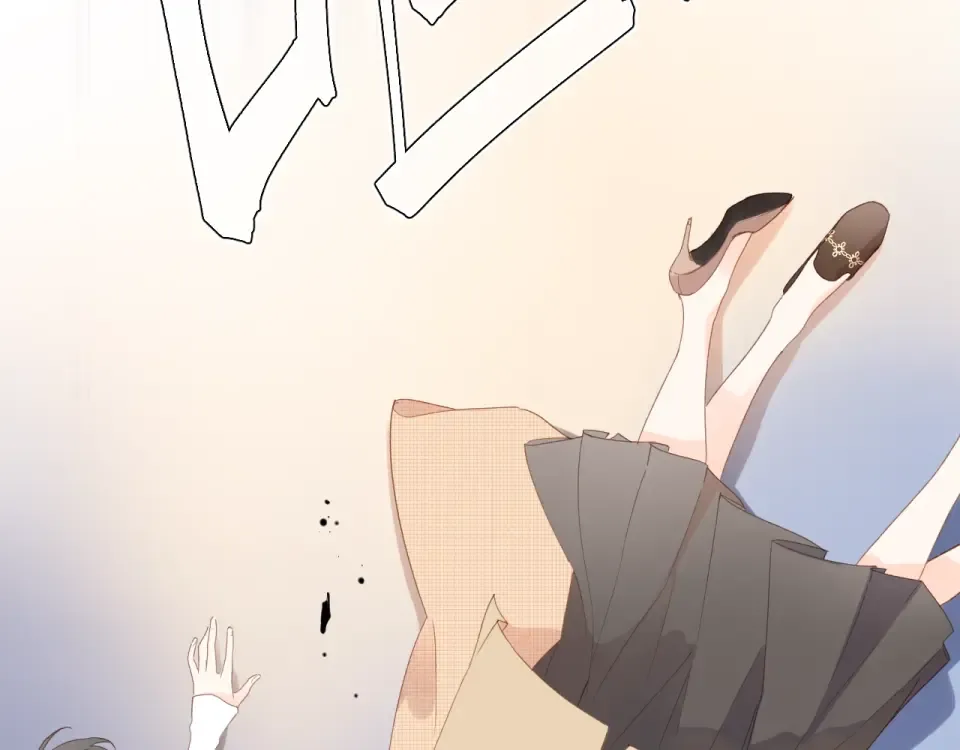 第81话 痛 第108页