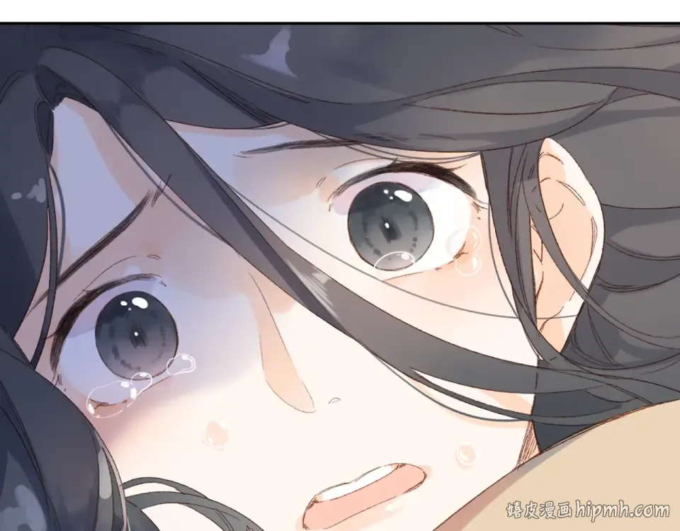 第81话 痛 第120页