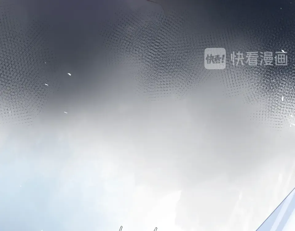 第81话 痛 第132页
