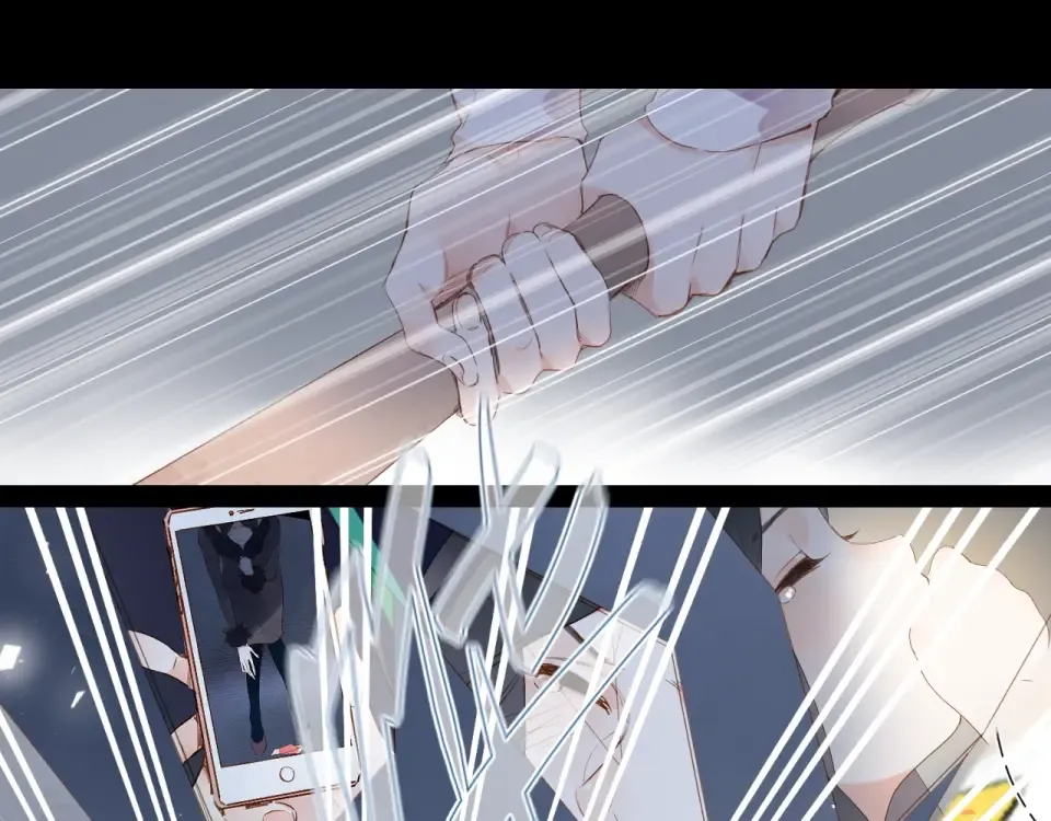 第82话 抉择 第46页