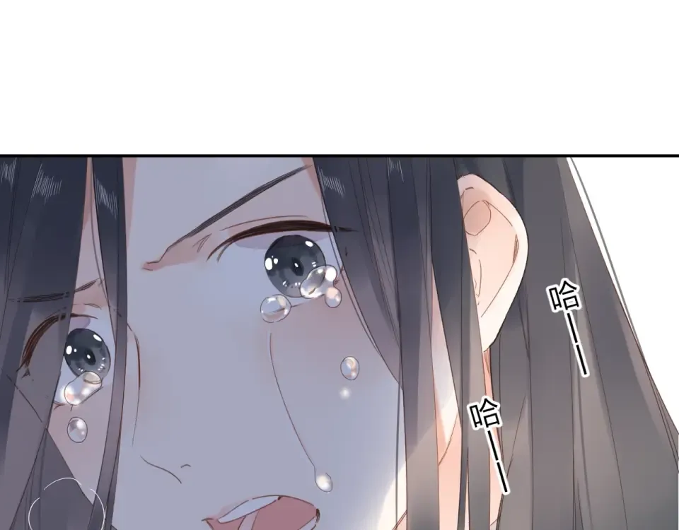 第82话 抉择 第55页