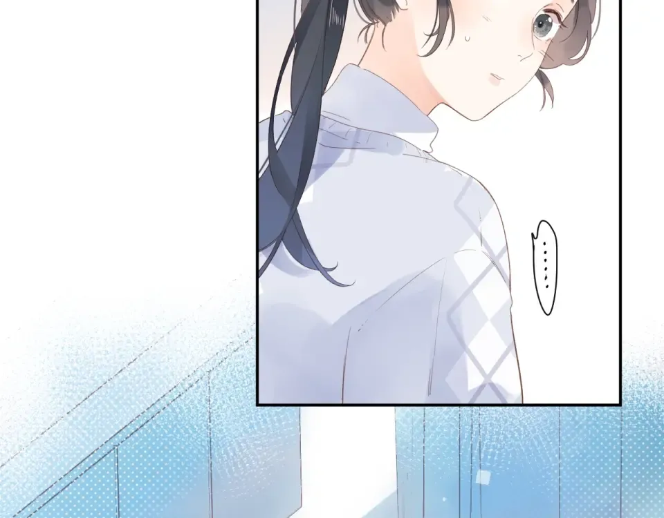 第82话 抉择 第90页