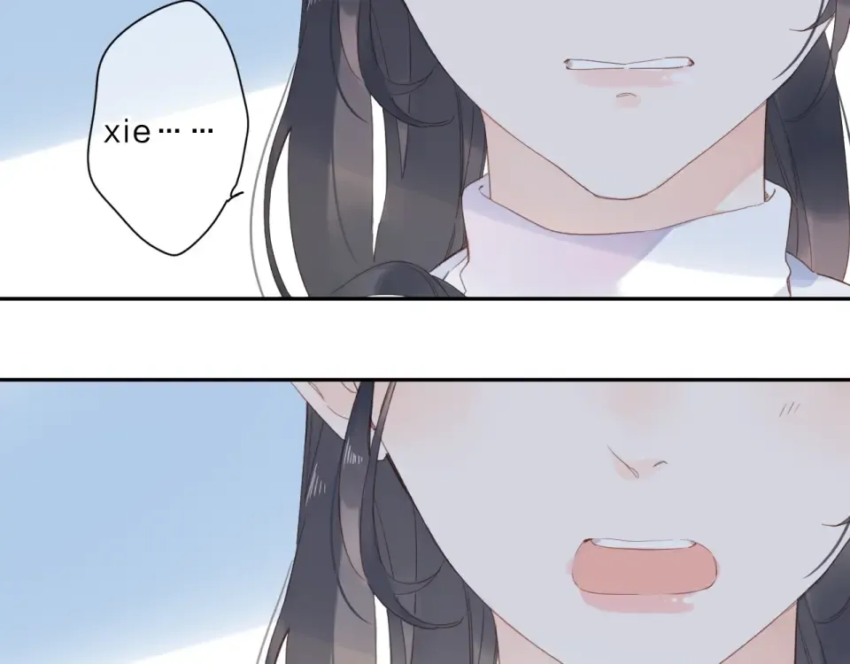 第82话 抉择 第100页