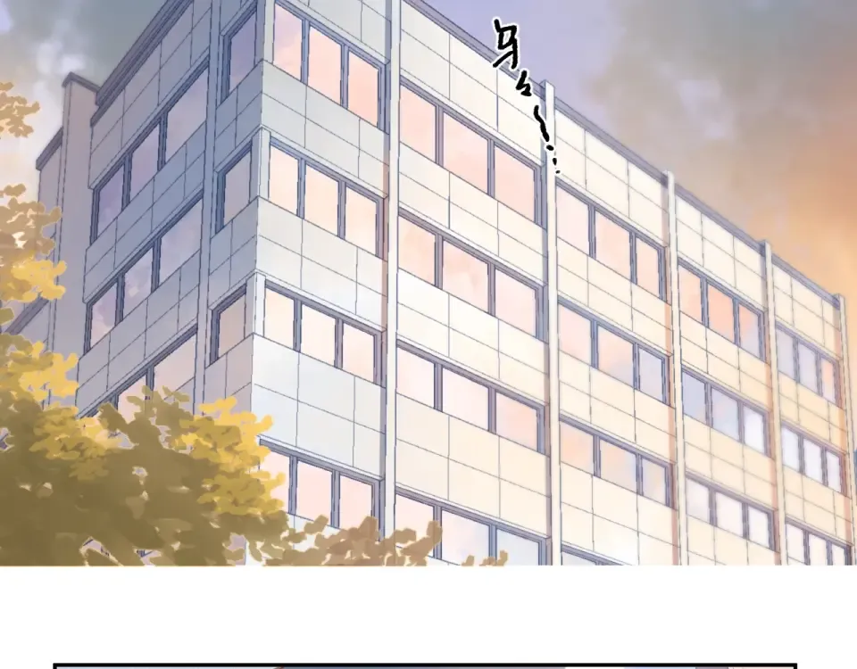 第83话 思念 第14页
