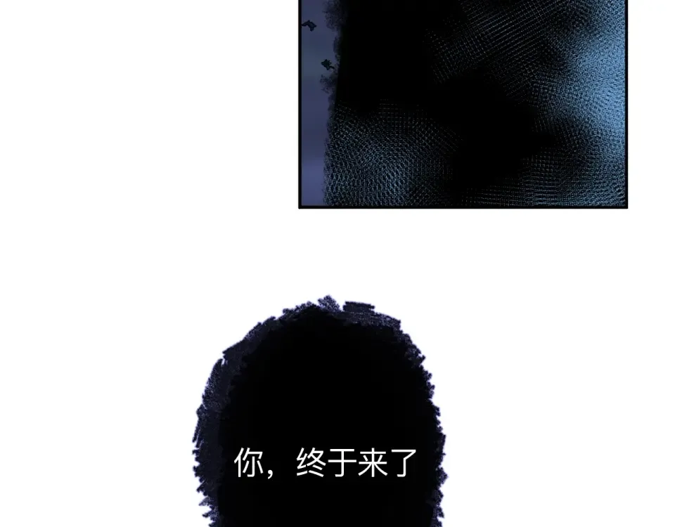 第83话 思念 第30页