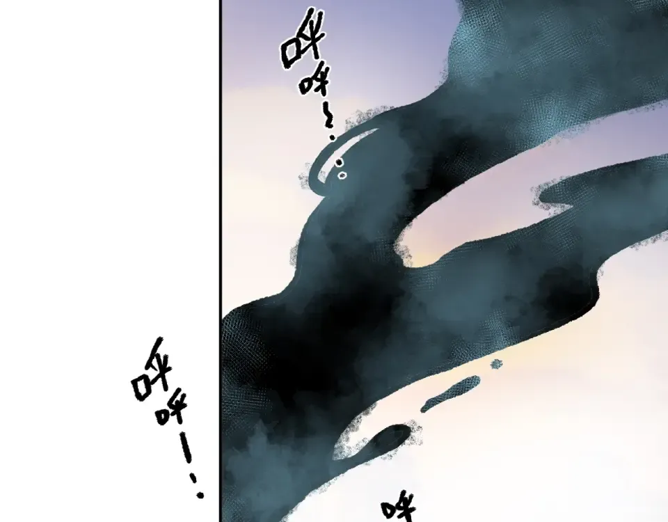 第83话 思念 第51页