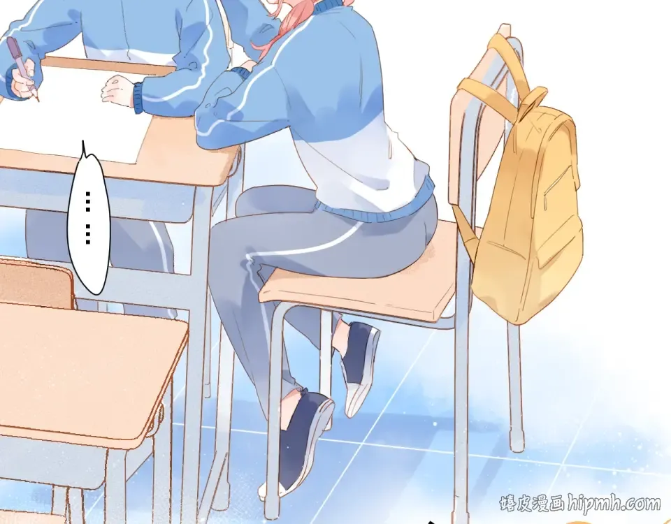 第84话 道别礼物 第16页