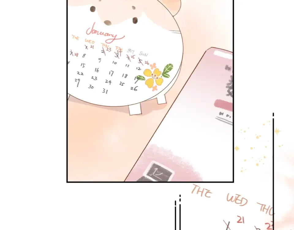 第84话 道别礼物 第22页