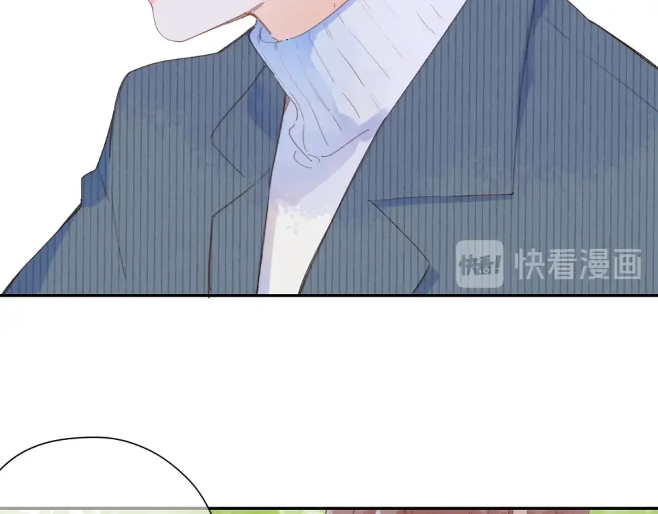 第84话 道别礼物 第42页