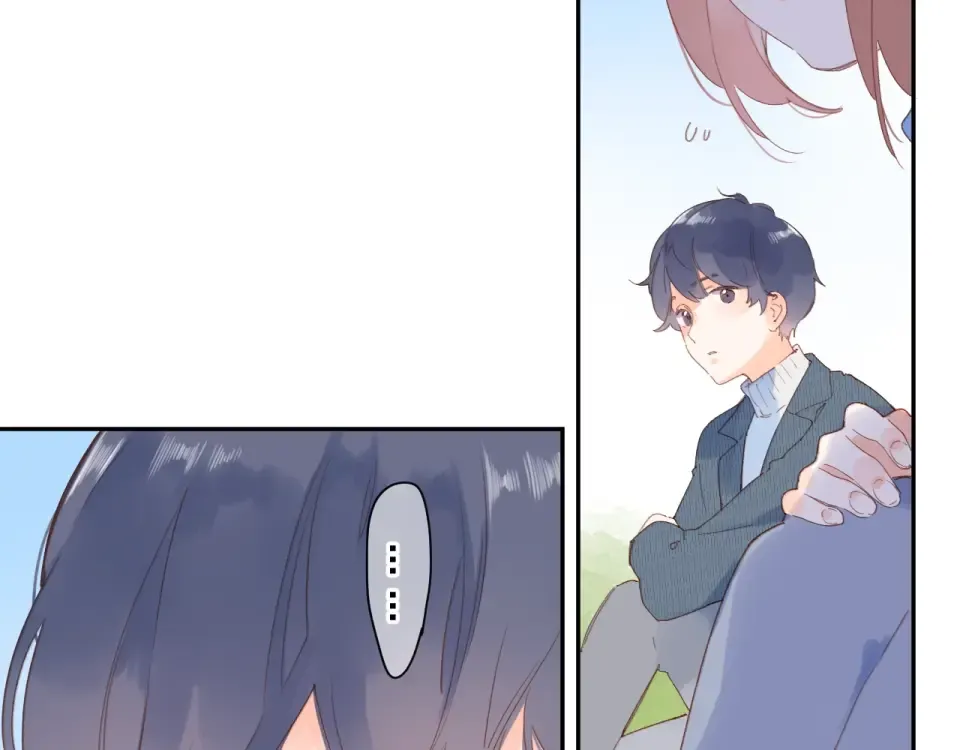 第84话 道别礼物 第51页