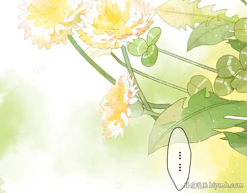 第84话 道别礼物 第56页