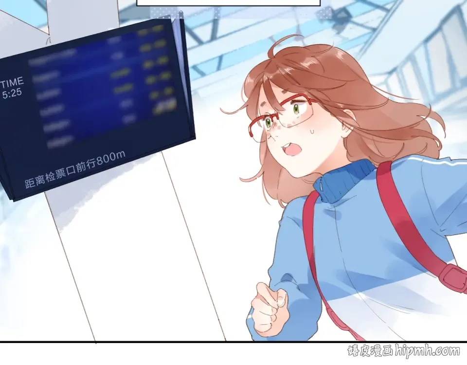 第84话 道别礼物 第80页