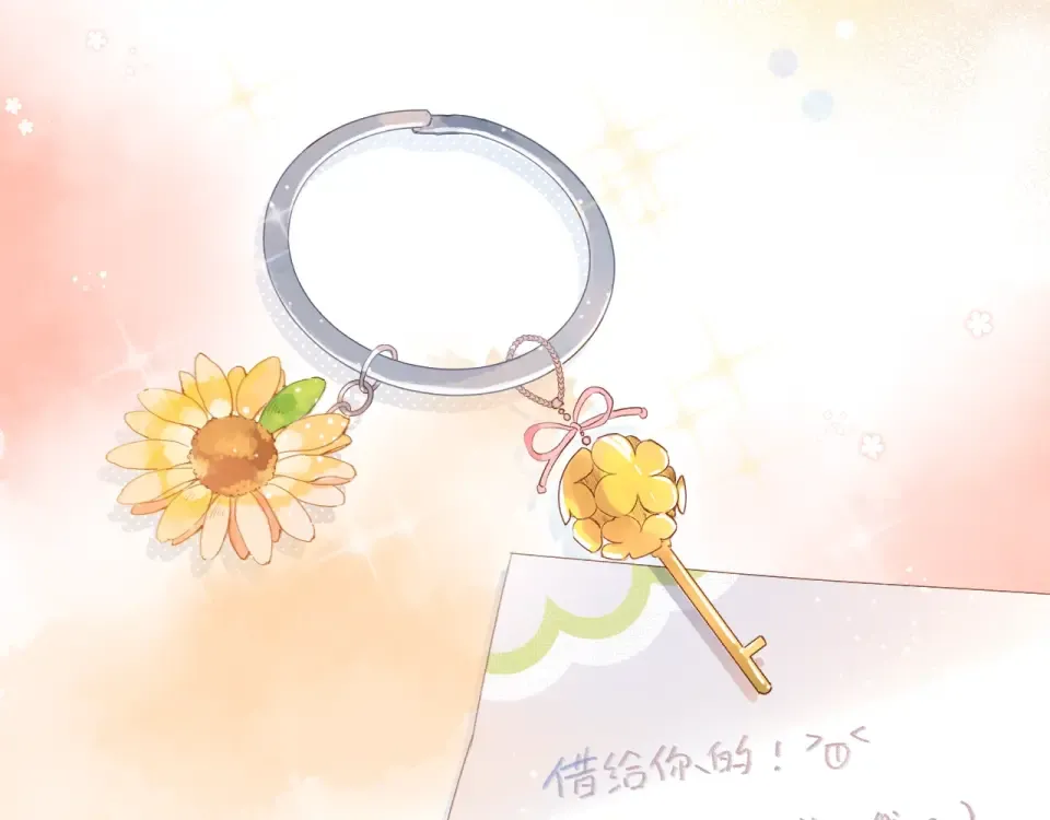 第84话 道别礼物 第107页