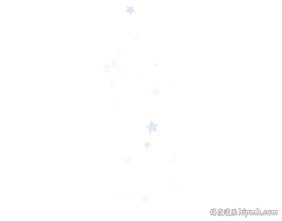 第84话 道别礼物 第120页