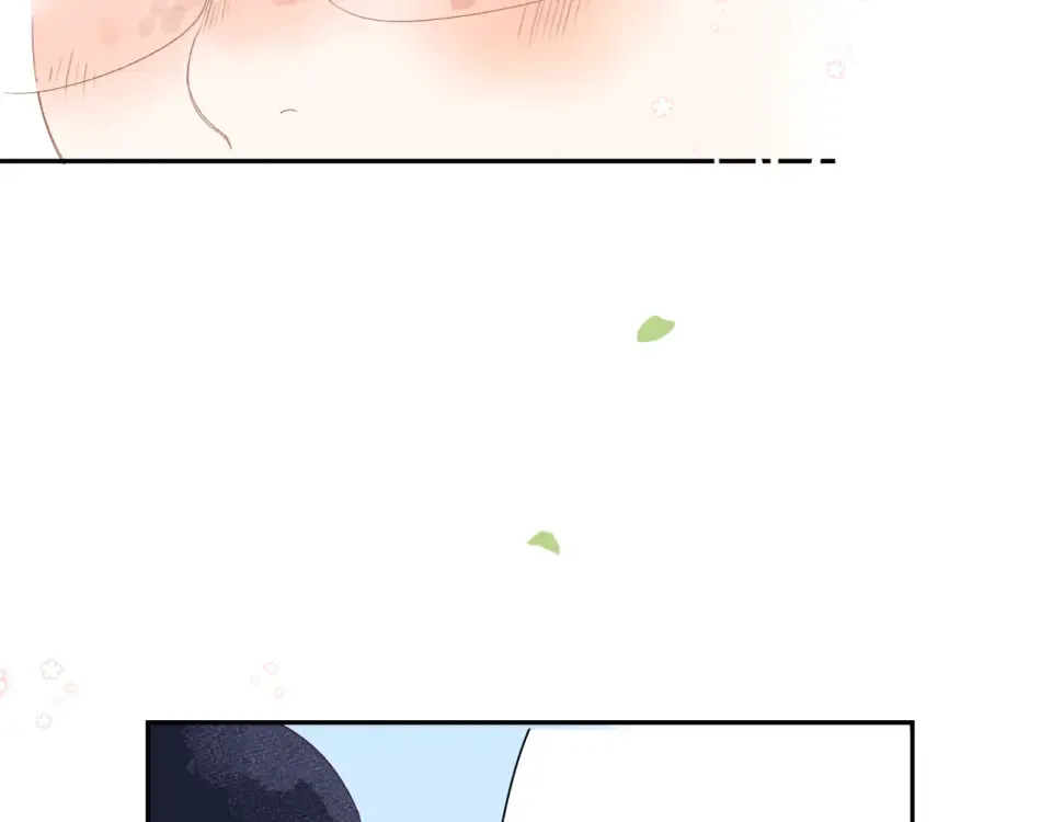 第85话 坦白信 第45页