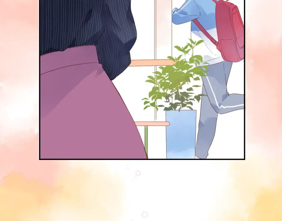 第85话 坦白信 第47页