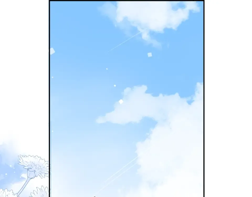 第85话 坦白信 第55页