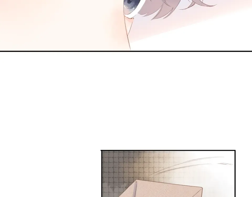 第85话 坦白信 第63页