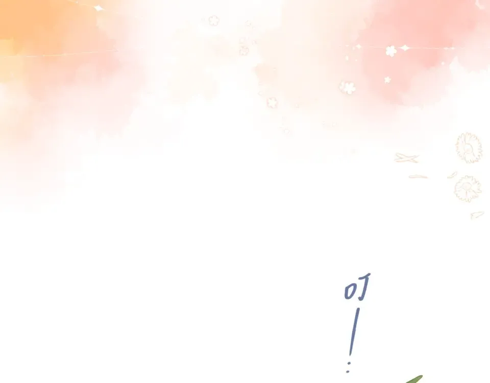 第85话 坦白信 第162页