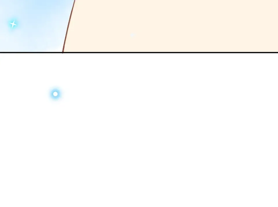 第85话 坦白信 第186页