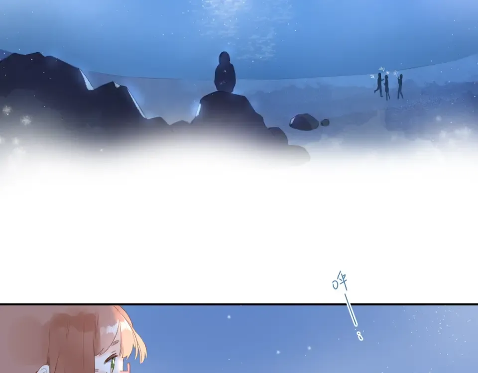 第85话 坦白信 第189页